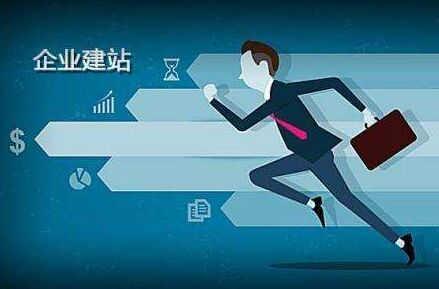 九台私人代办提取公积金的详细指南
